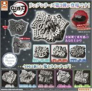 yVizJvZgC imagination accessory series Sł̐n ORNV Qm^