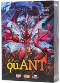 【中古】ボードゲーム クアント