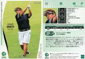 【中古】スポーツ/レギュラーカード/EPOCH 2023 JLPGA OFFICIAL TRADING CARDS ROOKIES ＆ WINNERS 38[レギュラーカード]：表純子