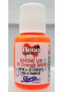 �y�V�i�z�h���E�H�� �h�� 1K�l�I���J���[ �I�����W�l�I�� �}�C�N���{�g�� [NE-O-1KMCB]