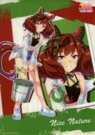 【中古】下敷き ナイスネイチャ 「ウマ娘 プリティーダービー NAMCO Promotion SECOND コレクタブルクリアボード〜ペインタースタイル〜」