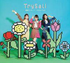 【中古】アニメ系CD TrySail / 華麗ワンターン/Follow You! [DVD付初回限定盤] ～TVアニメ「異世界ワンターンキル姉さん ～姉同伴の異世界生活はじめました～」OPテーマ