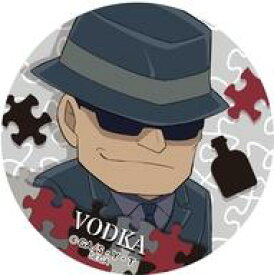 【中古】バッジ・ピンズ ウォッカ 「名探偵コナン ぷちキャラコレクト缶バッジ Vol.3」