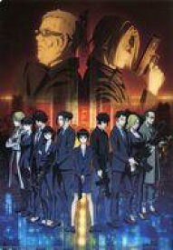 【中古】クリアファイル キービジュアル 特製A5クリアファイル 「劇場版 PSYCHO-PASS サイコパス PROVIDENCE」 劇場限定ムビチケ購入特典