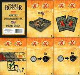 【中古】ボードゲーム [日本語訳無し] ザ・シージ・オブ・ルネダール： マーシナリーズプロモカード (The Siege of Runedar： Mercenaries Promo Cards)