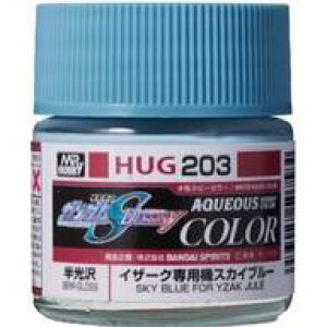 yVizhEH h CU[Np@XJCu[ uK_J[v [HUG203]