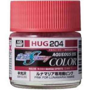 yVizhEH h i}Ap@sN uK_J[v [HUG204]