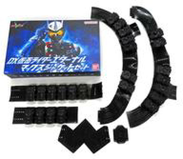 楽天市場】【中古】おもちゃ DX仮面ライダーエターナル マックス 