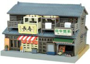 yVizS͌^ 1/150 XA3 uWIR RNV 054-3v [301936]