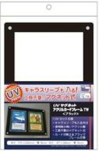 yVizTvC UV}Olbg ANJ[ht[ TW ubN