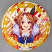 楽天市場】ウマ娘 クッション（コレクション｜ホビー）の通販