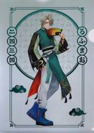 【中古】クリアファイル 甲斐田晴 A4クリアファイル 「バーチャルYouTuber にじさんじ ROF-MAO 四神モチーフグッズ」