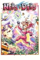 楽天市場】bs（ソフト｜ファミコン）：テレビゲームの通販