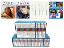 楽天市場】zard cd＆dvdコレクションの通販
