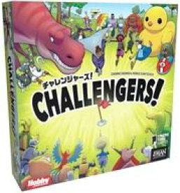 【中古】ボードゲーム チャレンジャーズ! 日本語版 (Challengers!)