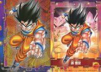 楽天市場】ドラゴンボールZ カードの通販