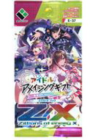 【新品】トレカ Z/X -Zillions of enemy X- EXパック アイドル♪アメイジングギフト [E37]