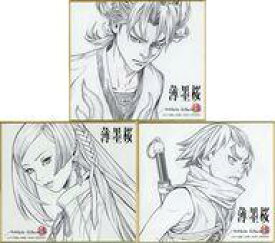 【中古】紙製品 全3種セット ミニ色紙 「薄墨桜 -GARO-」 グッズ付きムビチケ特典