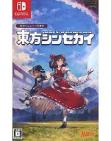 【中古】ニンテンドースイッチソフト 東方シンセカイ [通常版]