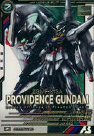 【中古】ガンダム アーセナルベース/P/モビルスーツ/LINXTAGE SEASON：01 LX01-038[P]：プロヴィデンスガンダム(パラレル)