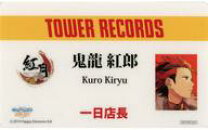 楽天市場】あんスタ cd 特典 カードの通販