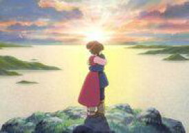 【中古】ポストカード 2.アレン＆テルー(抱き合い) Art of Ghibli(ポストカード) 「ゲド戦記」
