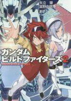 楽天市場】初版（ライトノベル｜本・雑誌・コミック）の通販