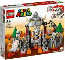 【新品】おもちゃ LEGO ほねクッパとキャッスルバトル チャレンジ 「レゴ スーパーマリオ」 71423
