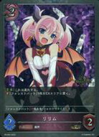 【中古】シャドウバース エボルヴ/PR/フォロワー/「Shadowverse EVOLVE パック Grand Prix Vol.1」封入 PR-092[PR]：リリム