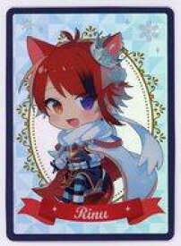 【中古】キャラカード 莉犬(すとろべりーぷりんす)/SDキャラ STPR Collection Card(2022 Strawberry Winter ver.!!) 2022クリスマスグッズ STPR Collection Cardくじ景品