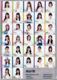 【中古】クリアファイル [単品] Hello! Project Hello!2023 A4クリアファイル 「Hello! Project 2023年福袋」 Hello!2023オリジナルグッズセット同梱品