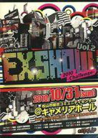 【中古】パンフレット ≪パンフレット(舞台)≫ パンフ)第2回EXPG松山校EX SHOW CHALLENGE