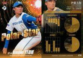 【中古】BBM/レギュラーカード/Polar Star/BBM 北海道日本ハムファイターズ ベースボールカード2023 F74[レギュラーカード]：伊藤大海