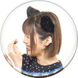 【中古】バッジ・ピンズ 大森日雅(左向き) 「大森日雅と山下七海の、猫かぶらない トレーディング 缶バッジ」