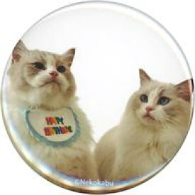 【中古】バッジ・ピンズ 猫(2匹) 「大森日雅と山下七海の、猫かぶらない トレーディング 缶バッジ」
