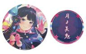 【中古】バッジ・ピンズ 月ノ美兎 缶バッジ2種セット 「バーチャルYouTuber にじさんじ 月ノ美兎 誕生日2022」