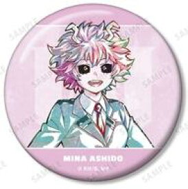 【中古】バッジ・ピンズ 芦戸三奈 「僕のヒーローアカデミア トレーディング Ani-Art 第4弾 vol.2 缶バッジ ver.B」