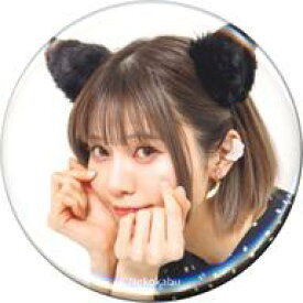 【中古】バッジ・ピンズ 大森日雅(きゅんポーズ) 「大森日雅と山下七海の、猫かぶらない トレーディング 缶バッジ」