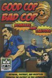 【中古】ボードゲーム [日本語訳無し] Good Cop Bad Cop： Bombers and Traitors