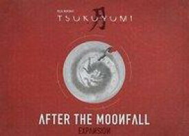 【中古】ボードゲーム [日本語訳無し] ツクユミ： フルムーンダウン アフター・ザ・ムーンフォール (Tsukuyumi： Full Moon Down - After the Moonfall)