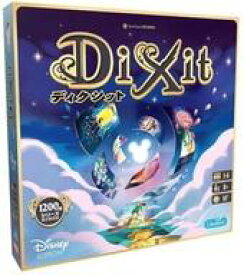 【新品】ボードゲーム ディクシット： ディズニーエディション 日本語版 (Dixit： Disney Edition)