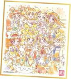 【中古】食玩 雑貨 プリキュアオールスターズ(黄) A 「プリキュア 色紙ART-20周年special-2」