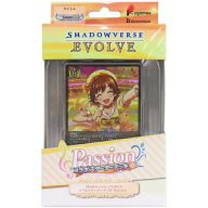 �y�V�i�z�g���J Shadowverse EVOLVE �R���{�X�^�[�^�[�f�b�L Passion