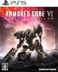 【中古】PS5ソフト ARMORED CORE VI FIRES OF RUBICON [通常版]