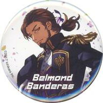 楽天市場】Belmond（ホビー）の通販