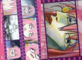 【中古】アニメ系トレカ/ぼっち・ざ・ろっく! ウエハース[2692970] #17：後藤ひとり