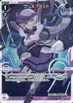 楽天市場】プレイマット wixossの通販