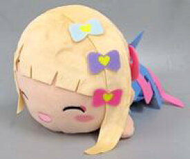 【中古】ぬいぐるみ 超絶最かわてんしちゃん(スマイル) 寝そべりMぬいぐるみ“超絶最かわてんしちゃん” 「NEEDY GIRL OVERDOSE」