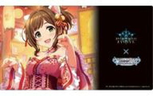 yVizTvC Shadowverse EVOLVE o[}bg Vol.55wO݂x