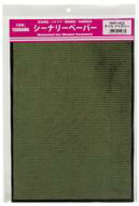 yVizS͌^ V[i[y[p[ HO ^C(AC{[) [SNP-HO3]